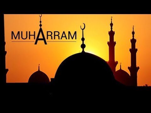 muharram-ul-haram